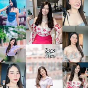 โบว์ เด็กเอ็นหาดใหญ่
