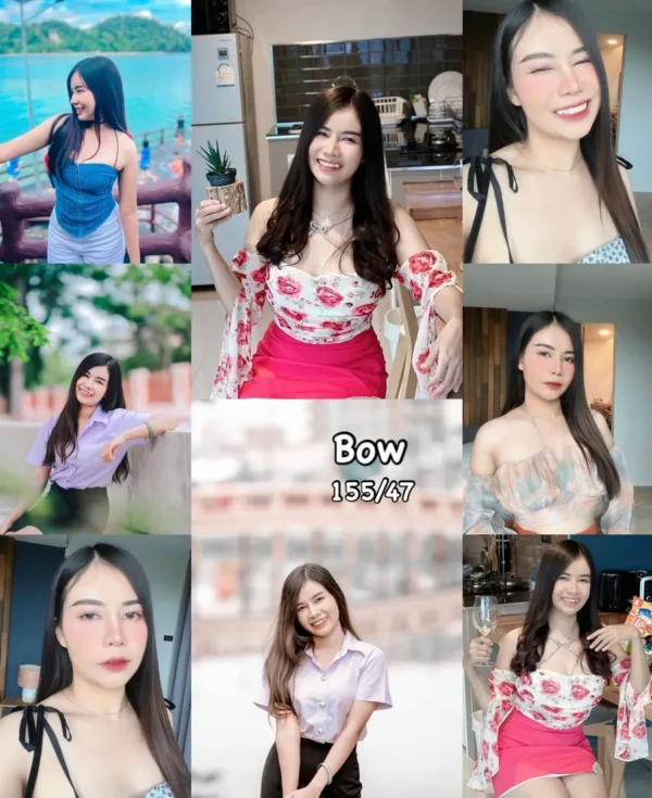 โบว์ เด็กเอ็นหาดใหญ่
