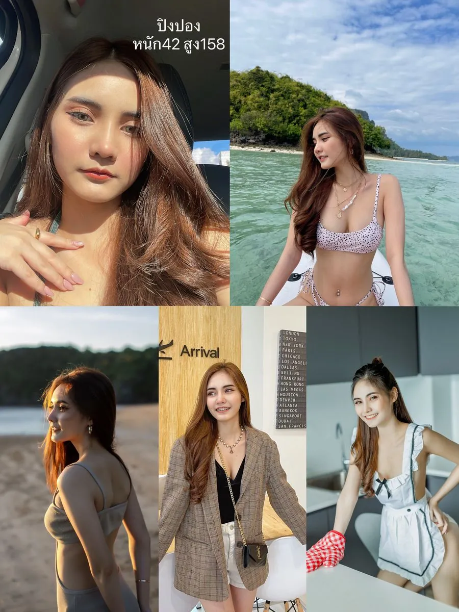 ปิงปอง เด็กเอ็นหาดใหญ่ สงขลา