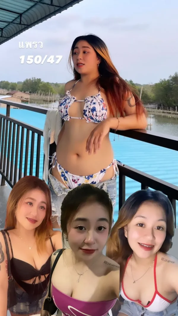 เด็กเอ็นจันทบุรี–ระยอง เพื่อนเที่ยว