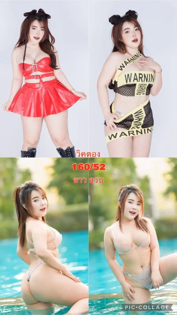 เด็กnใกล้ฉัน บางเขน รับงานทุกแบบ