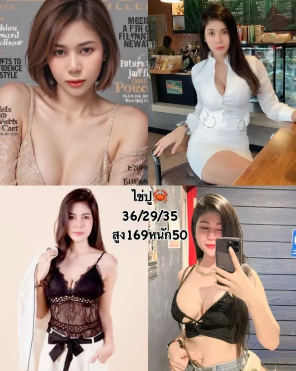 dek n เด็กเอ็นภูเก็ตสุดฮอต