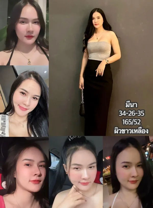 เด็กเอ็นขอนแก่น เพื่อนเที่ยวสายชงเหล้า