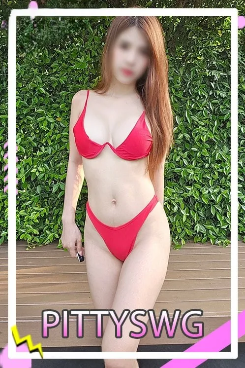 น้องพิตตี้ OnlyFans สาวสวย